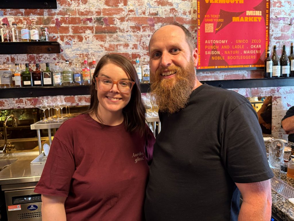 Tresna and Shane, Gemini Bar, Coburg